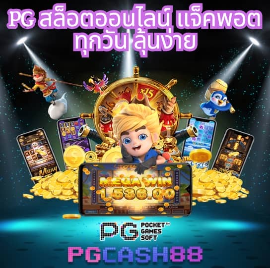 สล็อตusa
